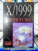 X/1999 Overture