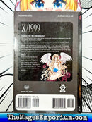 X/1999 Sonata Vol 3