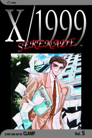 X/1999 Vol 5