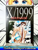 X/1999 Vol 5