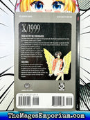 X/1999 Vol 8
