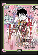 xxxHolic Rei Vol 3