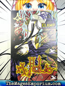xxxHolic Vol 4
