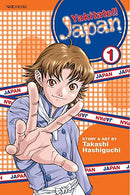 Yakitate!! Japan Vol 1
