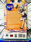 Yakitate! Japan Vol 11