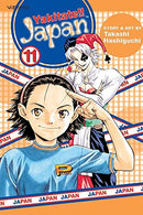 Yakitate! Japan Vol 11