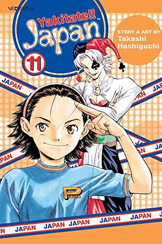Yakitate! Japan Vol 11