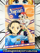 Yakitate! Japan Vol 11