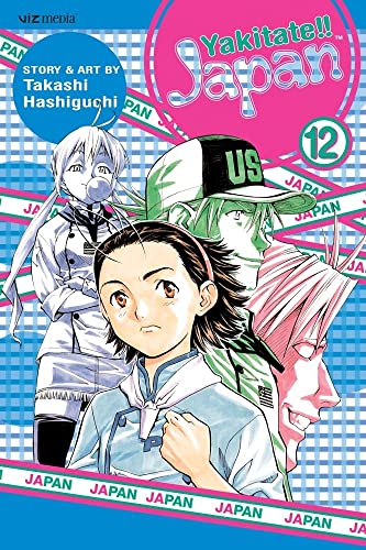 Yakitate!! Japan Vol 12