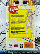 Yakitate!! Japan Vol 17