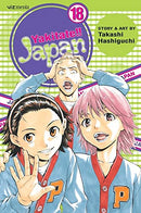 Yakitate!! Japan Vol 18