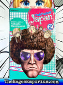 Yakitate!! Japan Vol 2