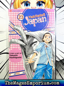 Yakitate!! Japan Vol 23