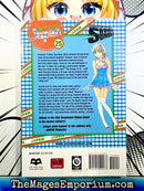 Yakitate!! Japan Vol 25