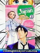 Yakitate!! Japan Vol 3