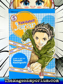 Yakitate!! Japan Vol 5