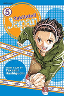 Yakitate!! Japan Vol 5