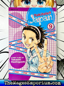 Yakitate!! Japan Vol 9