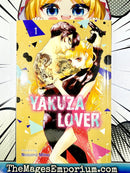 Yakuza Lover Vol 1