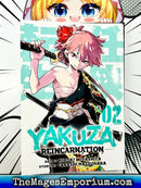 Yakuza Reincarnation Vol 2