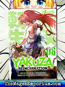 Yakuza Reincarnation Vol 6