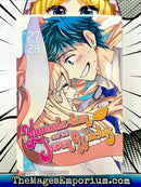 Yamada Kun and Seven Witches Vol 27 and 28 Omnibus