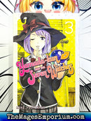 Yamada-Kun and the Seven Witches Vol 3