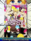 Yarichin Bitch Club Vol 4