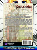 Yashakiden Vol 3 Omnibus