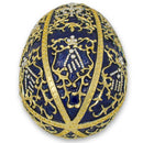 1895 Twelve Monograms Royal Imperial Metal Easter Egg