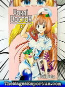 Yokai Doctor Vol 2