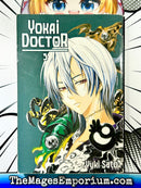 Yokai Doctor Vol 3