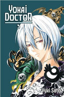 Yokai Doctor Vol 3