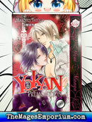 Yokan Premonition Vol 1