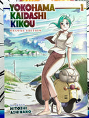 Yokohama Kaidashi Kikou Deluxe Edition Vol 1 Omnibus