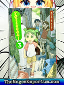 Yotsuba Vol 3 Ex Library