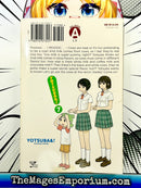 Yotsuba Vol 7