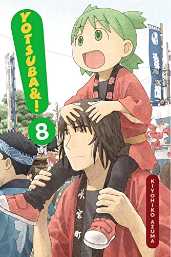 Yotsuba Vol 8