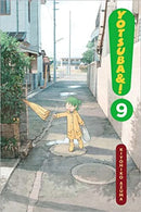 Yotsuba&! Vol 9