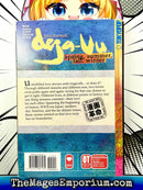 Deja-Vu Spring, Summer, Fall, Winter