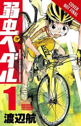 Yowamushi Pedal Vol 1