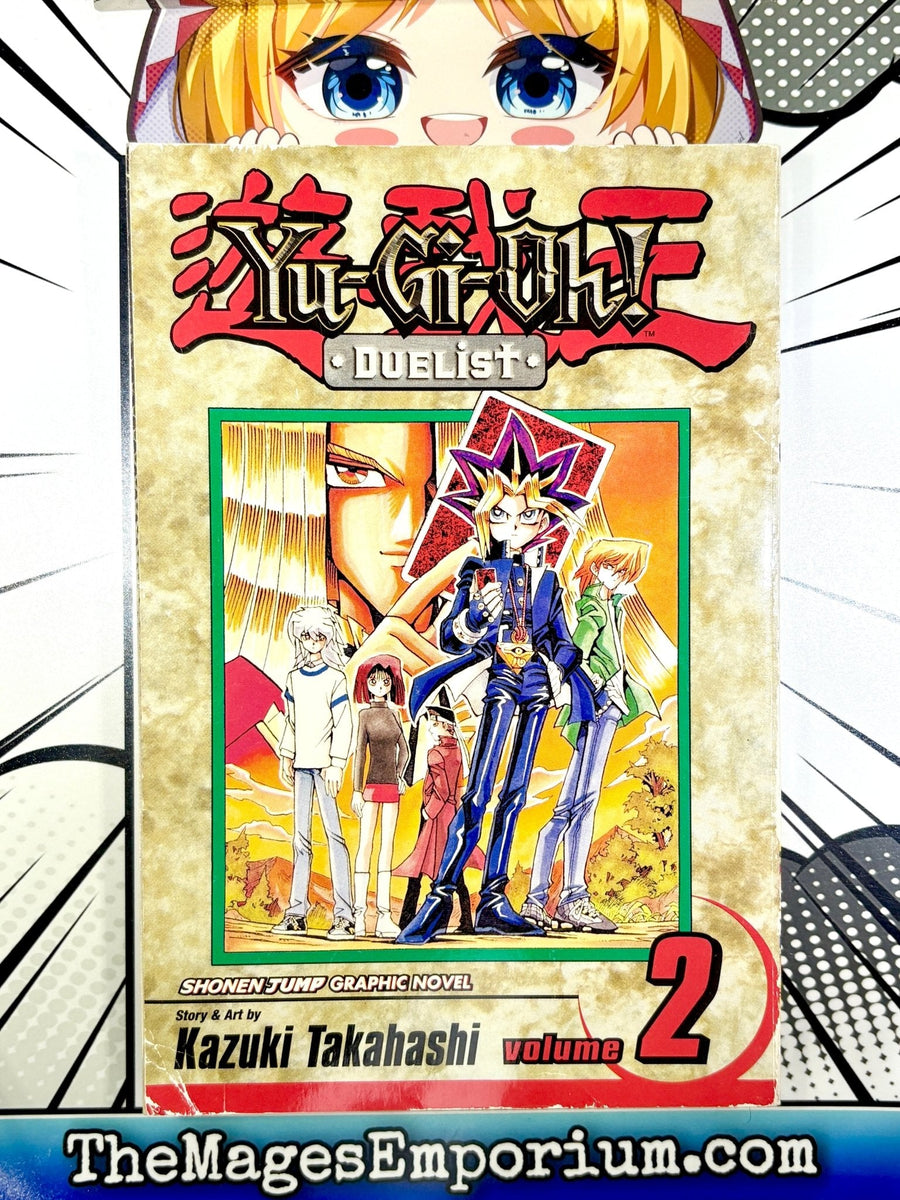 Yu-Gi-Oh! Duelist Vol 2 Special Scholastic Edition