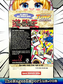 Yu-Gi-Oh! Duelist Vol 2 Special Scholastic Edition