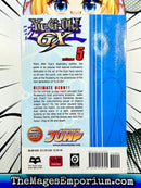 Yu-Gi-Oh! GX Vol 5
