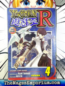 Yu-Gi-Oh! R Vol 4