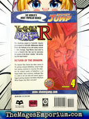 Yu-Gi-Oh! R Vol 4