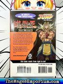Yu-Gi-Oh! The Movie Ani-Manga