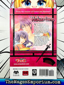 Yukarism Vol 1