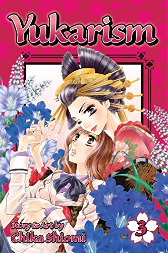 Yukarism Vol 3
