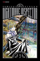 Yumekui Kenbun Nightmare Inspector Vol 3